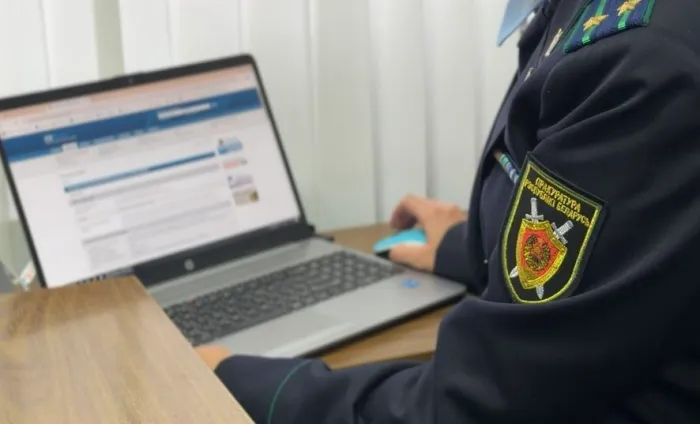Незаконно выбрали победителя процедуры закупки: прокуратура Гомеля провела оценку предложений и потребовала устранить нарушения